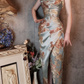 Light Blue Halter Neck Embroidery Sheath Retro Evening Party Dresses, D1166