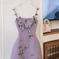 Stunning Homecoming Dress Spaghetti Straps Butterfly Short Prom Dress Cocktail Dress Birthday Party Dress   D4041