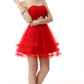 Unique Homecoming Dress Sweetheart Tulle Sequins Cascade Back to School Outfits Party Dress  D7695
